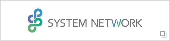 SYSTEM NETWORK